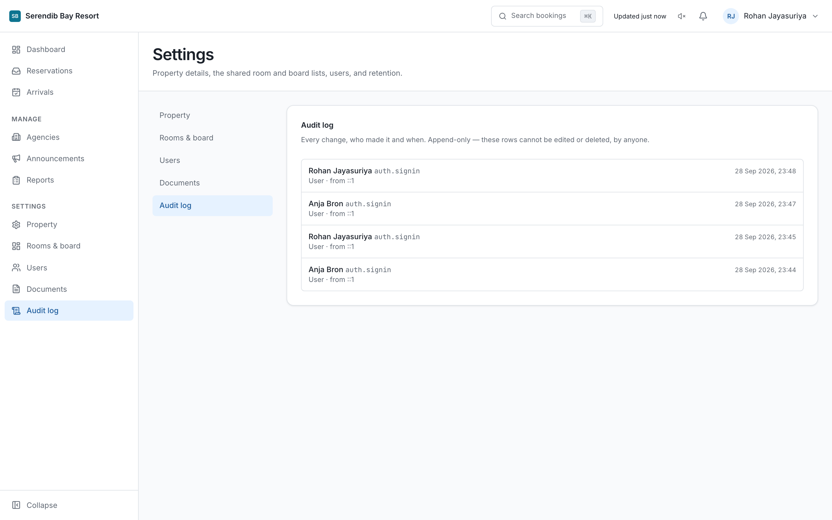 The audit log